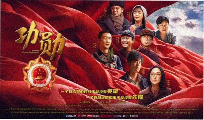 武媚娘传奇宣传大图